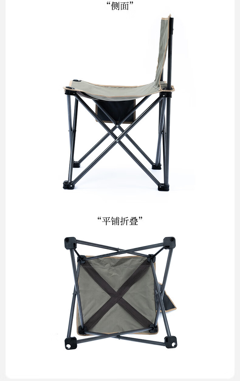 北山狼（BSWolf）户外折叠椅子便携式露营钓鱼凳子靠背折叠凳 中号橄榄绿