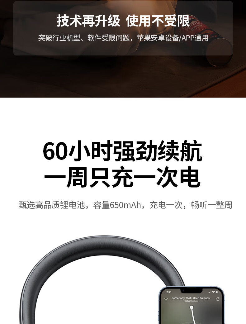 绿联（UGREEN）Max3头戴式蓝牙耳机 ANC主动降噪音乐耳机 3D空间音频游戏耳机 学生网课耳麦 90422