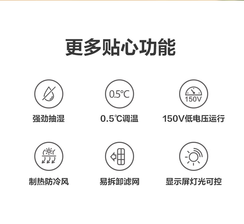 Midea KFR-51LW/N8MJA3 美的新能效变频冷暖空调 强劲除湿 2匹客厅立式柜机智行II