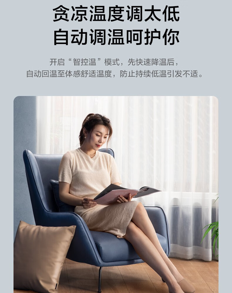 Midea 空调柜机3匹 新能效智能变频冷暖 圆柱空调 立柜式 美的客厅空调立式大风口风酷KFR-72LW/N8MJC3