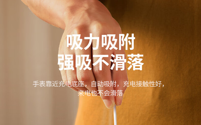 绿联（UGREEN）CD290 华为手表无线充电器磁力快充适用WatchGT+GT2+2e荣耀GSPro+Magic2手环 90219