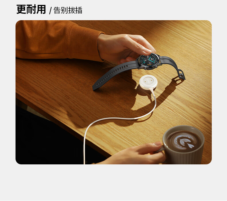 绿联（UGREEN）CD290 华为手表无线充电器磁力快充适用WatchGT+GT2+2e荣耀GSPro+Magic2手环 90219