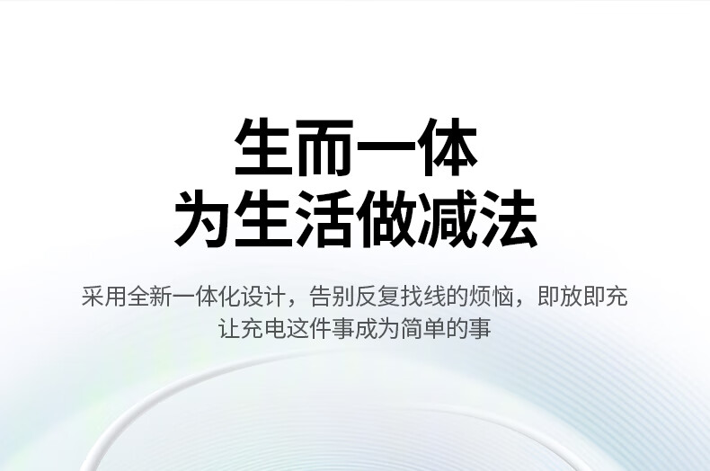 绿联（UGREEN）CD290 华为手表无线充电器磁力快充适用WatchGT+GT2+2e荣耀GSPro+Magic2手环 90219