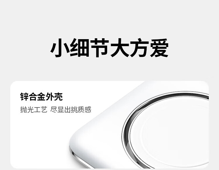 绿联（UGREEN）MFi认证二合一无线充电器苹果MagSafe磁吸快充 适用iPhone14/13ProMax iWatch8/7表耳机40119
