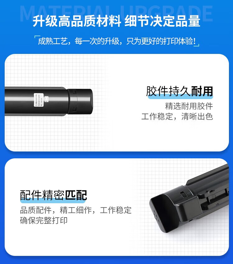 天色（TIANSE）2150/2350粉盒适用富士施乐Apeos 2350NDA/Apeos 2150n打印机墨盒【5000页】标准容量