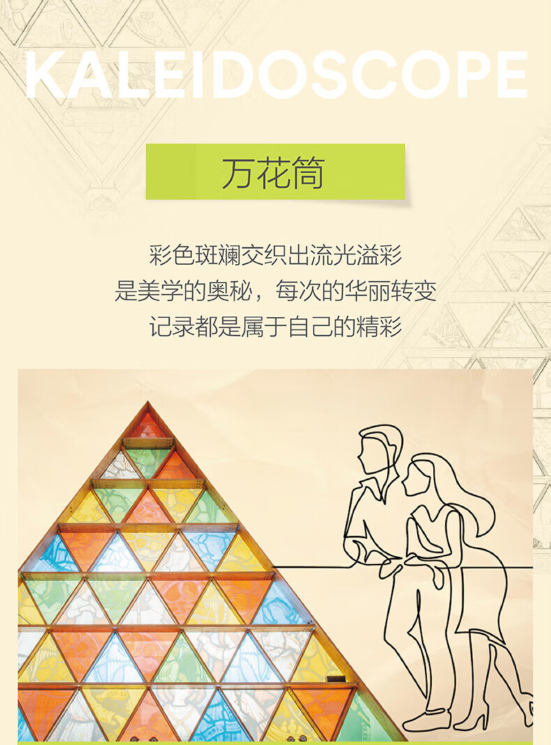3M 色彩故事系列便利贴 便条纸/报事贴/便签纸/便签本 办公用品 6包装 700SS-MC-6 大橘大利