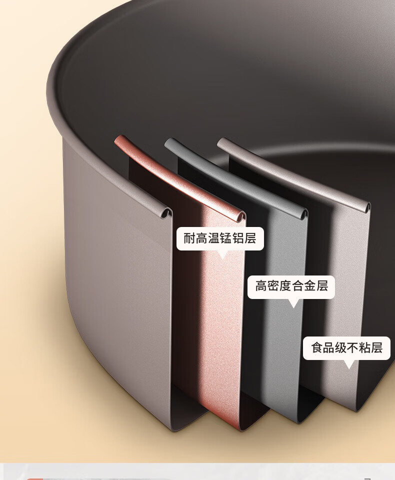 北山狼（BSWolf）户外套锅锅具露营炊具烧水壶便携装备野外野营锅 B3套锅