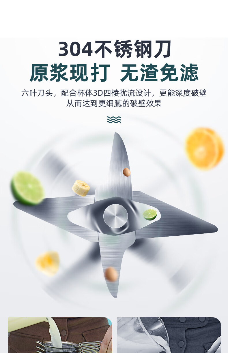 澳柯玛（AUCMA）迷你破壁豆浆机 智能预约 安全童锁 可视面板 AKPB-B15