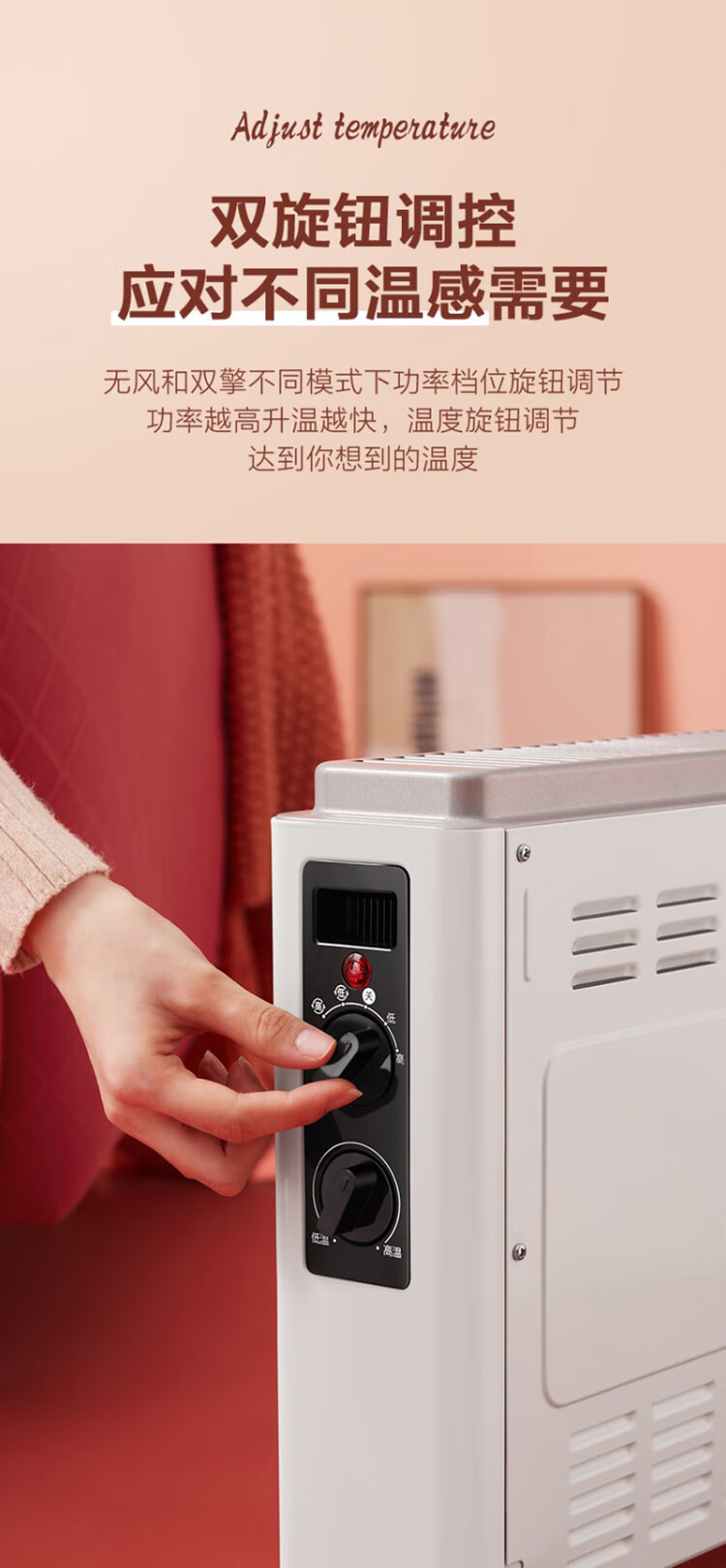 Midea美的取暖器 欧式快热炉家用电暖气小型暖风机对衡式速热卧室节能省电办公室电暖气热风机 HDW20MK