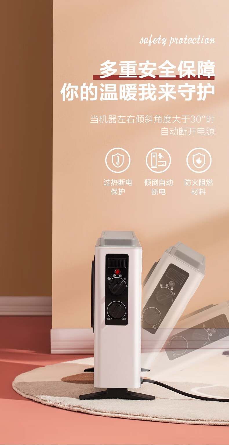 Midea美的取暖器 欧式快热炉家用电暖气小型暖风机对衡式速热卧室节能省电办公室电暖气热风机 HDW20MK