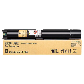 天色（TIANSE）SC2022粉盒适用富士施乐SC2022/SC2022CPS/SC2022DA/SC2022NW硒鼓【12500页】黑色 大容量