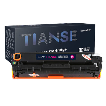 天色（TIANSE）CRG331硒鼓适用佳能MF8280CW/LBP7100CN/LBP7110CW墨粉【1200页】标准容量 易加粉 红色