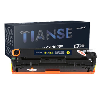 天色（TIANSE）CRG331硒鼓适用佳能MF8280CW/LBP7100CN/LBP7110CW墨粉【1200页】标准容量 易加粉 黄色