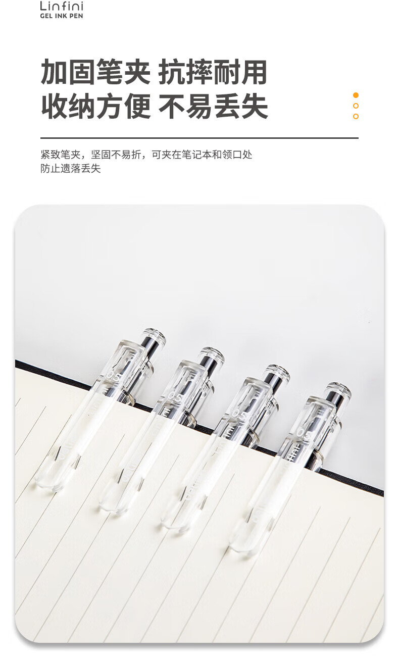 得力(deli)0.5mm子弹头按动中性笔 无印风签字笔 ins冷淡风 黑色 5支/盒 A575*2套
