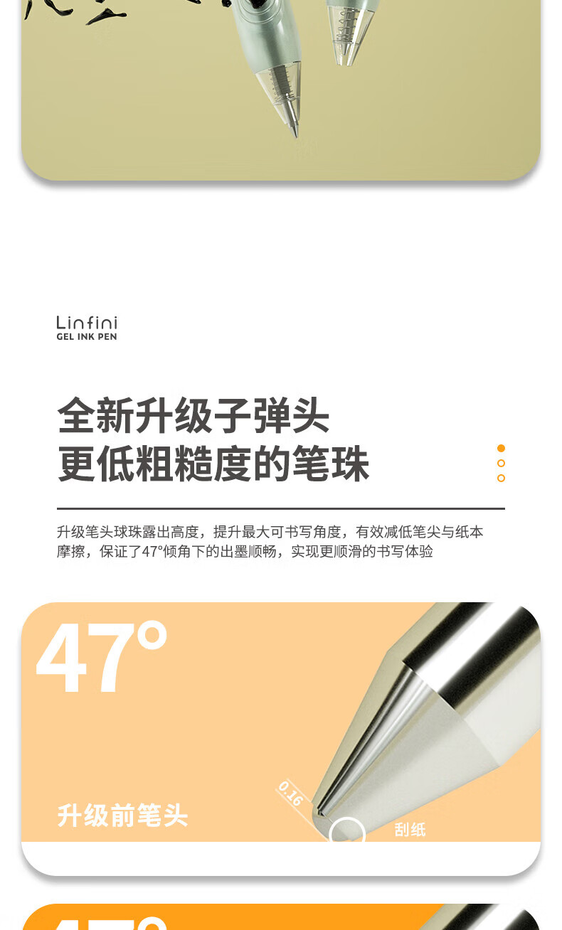 得力(deli)0.5mm子弹头按动中性笔 无印风签字笔 ins冷淡风 黑色 5支/盒 A575*2套