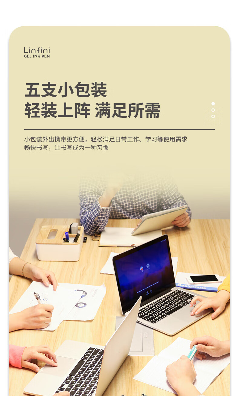 得力(deli)0.5mm子弹头按动中性笔 无印风签字笔 ins冷淡风 黑色 5支/盒 A575*2套