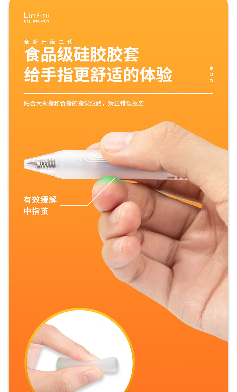 得力(deli)0.5mm子弹头按动中性笔 无印风签字笔 ins冷淡风 黑色 5支/盒 A575*2套