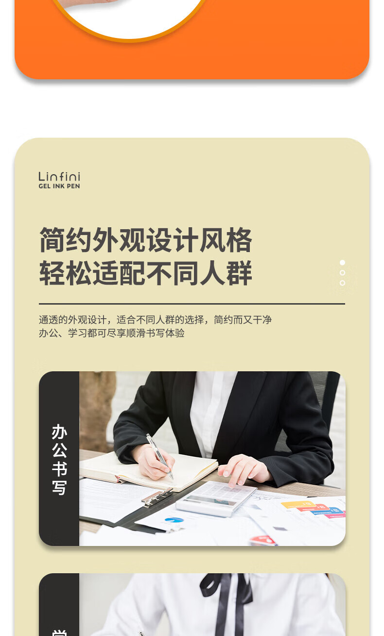 得力(deli)0.5mm子弹头按动中性笔 无印风签字笔 ins冷淡风 黑色 5支/盒 A575*2套