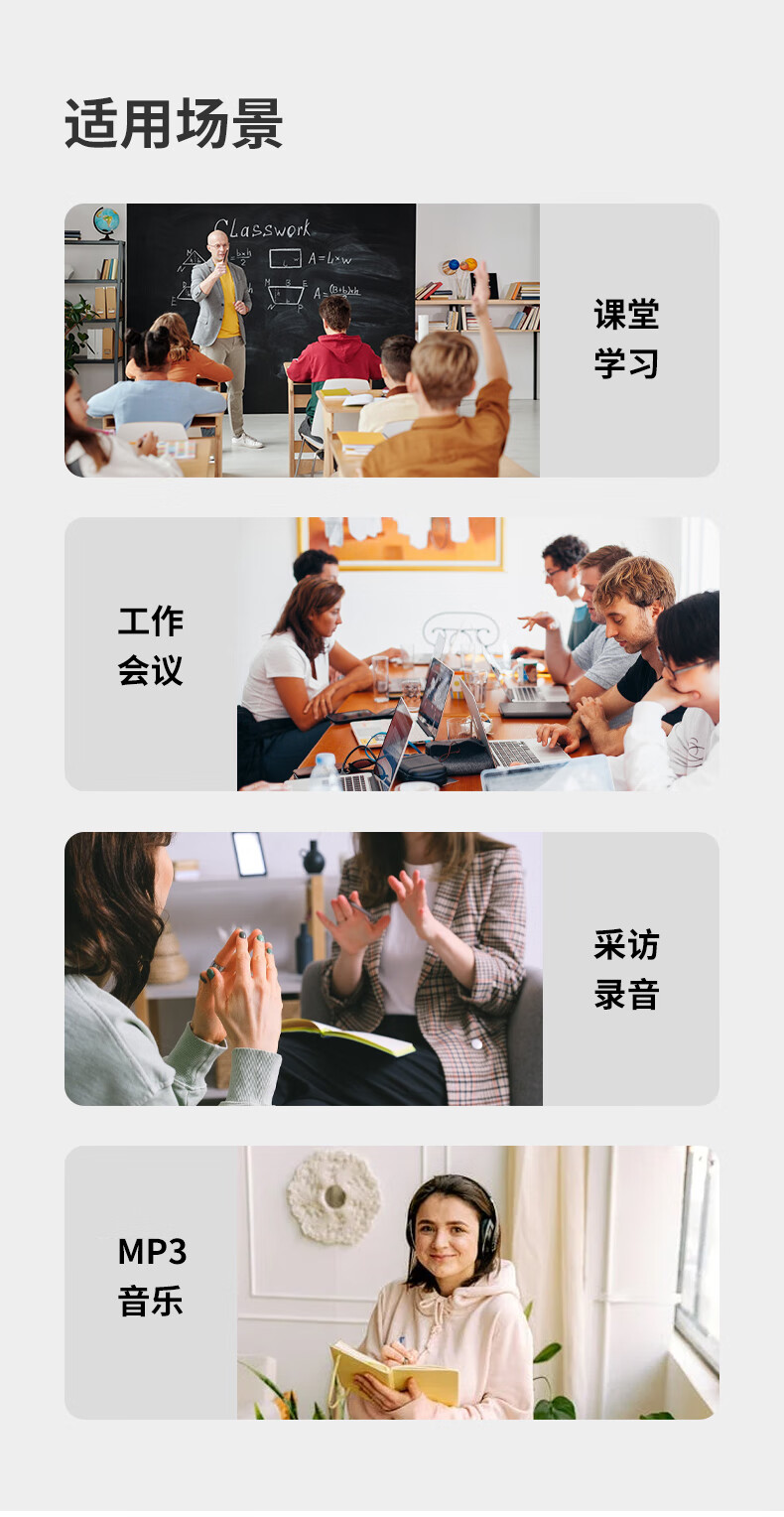 爱国者（aigo）录音笔 R9911 32G一键录音智能专业录音 高清降噪录音器 学习会议培训采访速记 黑