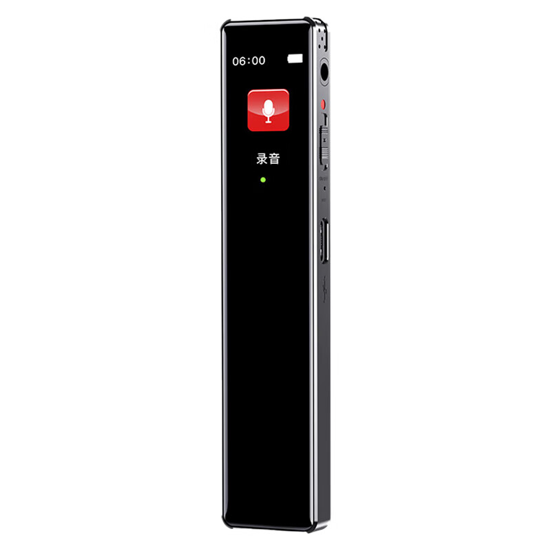 爱国者（aigo）录音笔 R9911 32G一键录音智能专业录音 高清降噪录音器 学习会议培训采访速记 黑