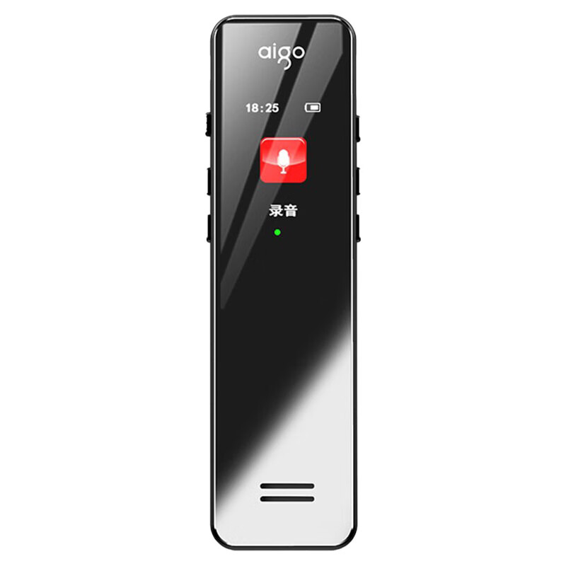 爱国者（aigo）录音笔R6933 16G专业录音器一键录音设备微型 录音笔转文字会议记录神器 学习培训采访 炫黑