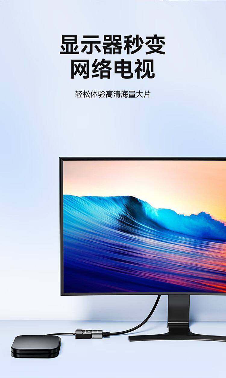 SAMZHE 山泽HDMI转VGA线转换器带音频供电口高清视频转接头适配器盒子接投影仪显示器线黑HHV02
