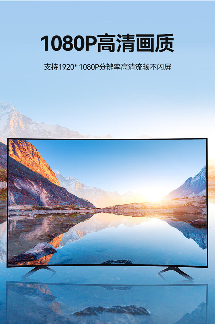 SAMZHE 山泽HDMI转VGA线转换器带音频供电口高清视频转接头适配器盒子接投影仪显示器线黑HHV02