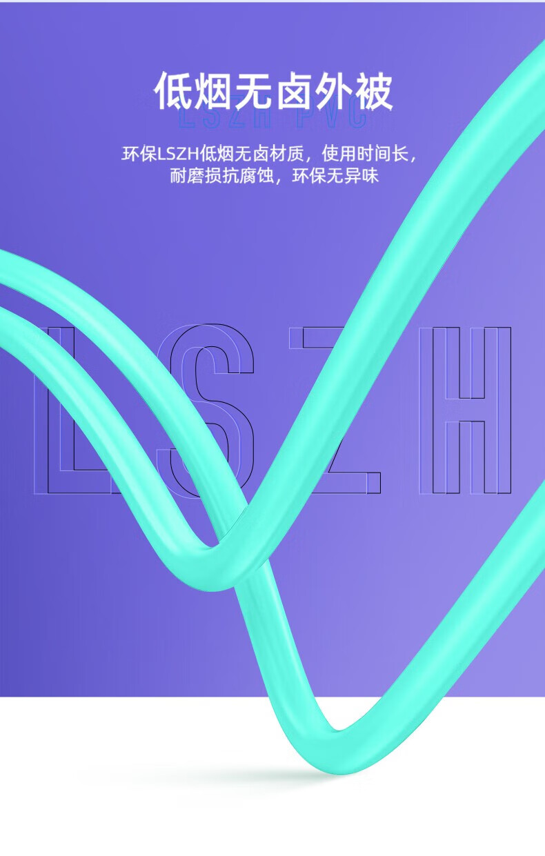 SAMZHE 山泽8芯MPO光纤跳线 母头OM3万兆多模45米 G3-PP845