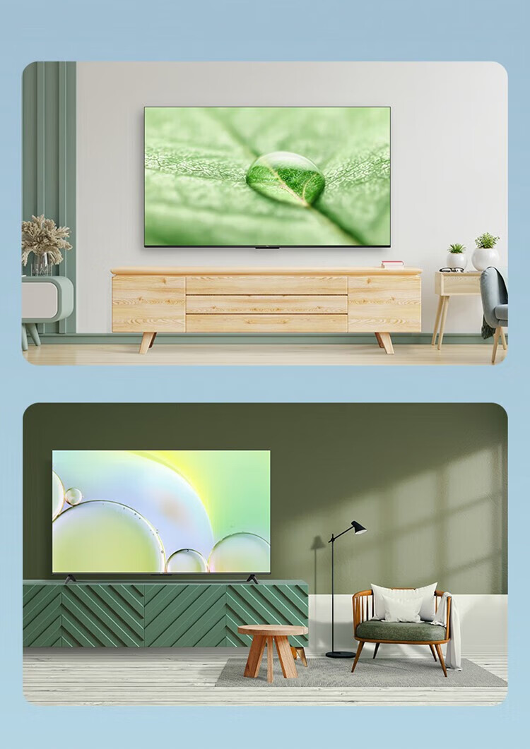 TCL 超高清4K 全场景AI声控 防蓝光 智能网络全景全面屏液晶平板电视机 55英寸 55S11