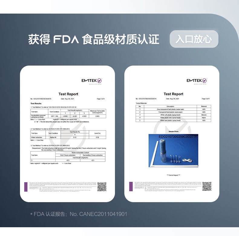 素士(SOOCAS)立式冲牙器G1星云蓝 高频脉冲 水牙线 洗牙器 家用超大水箱洁牙器
