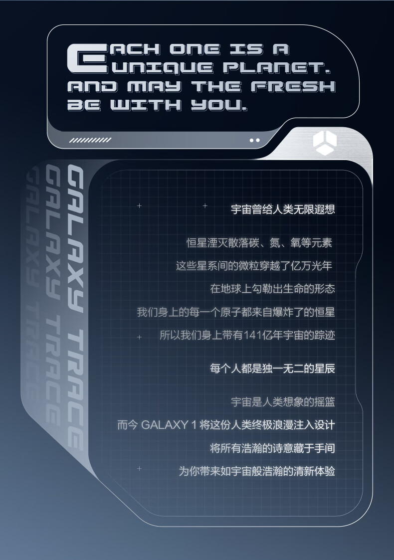 素士(SOOCAS)立式冲牙器G1星云蓝 高频脉冲 水牙线 洗牙器 家用超大水箱洁牙器