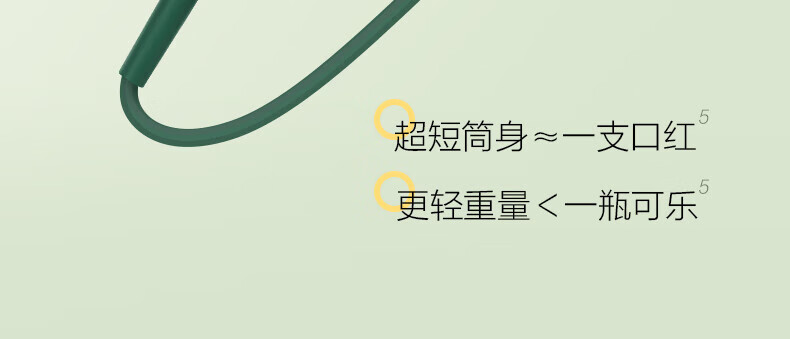 素士(SOOCAS)复古电吹风头皮RH1+按摩风嘴磁吸风嘴家用负离子恒温护发风筒冷热循环
