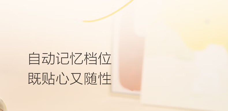 素士(SOOCAS)复古电吹风头皮RH1+按摩风嘴磁吸风嘴家用负离子恒温护发风筒冷热循环