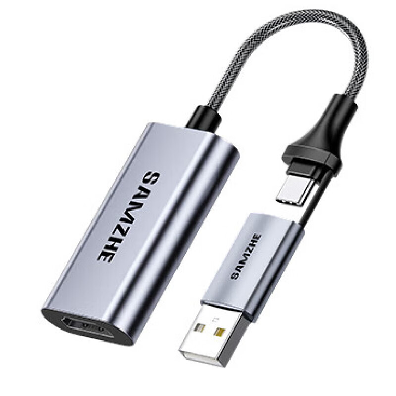 SAMZHE 山泽HDMI视频采集卡器4K输入适用Switch/PS5游戏机手机相机直播USB/Type-C双输出录制CJ15AC