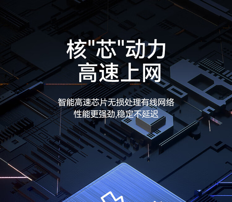 SAMZHE 山泽USB千兆有线网卡转RJ45网线接口以太网口转换器免驱动即插即用银色UWH13