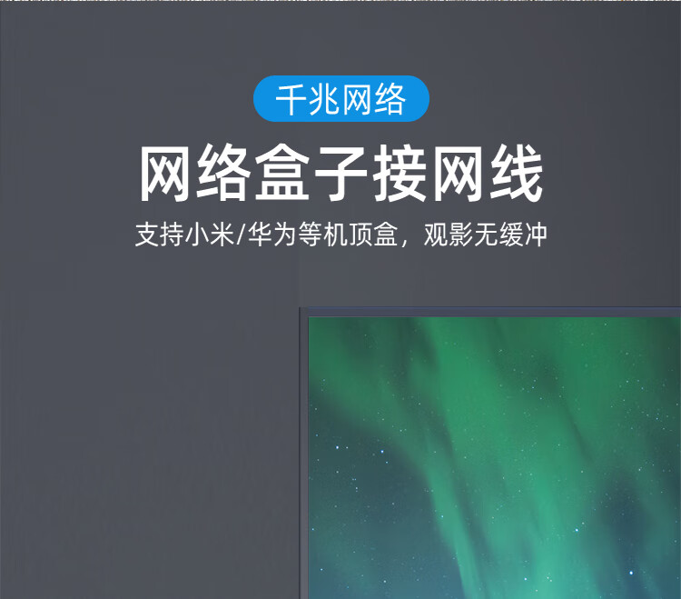 SAMZHE 山泽USB千兆有线网卡转RJ45网线接口以太网口转换器免驱动即插即用银色UWH13