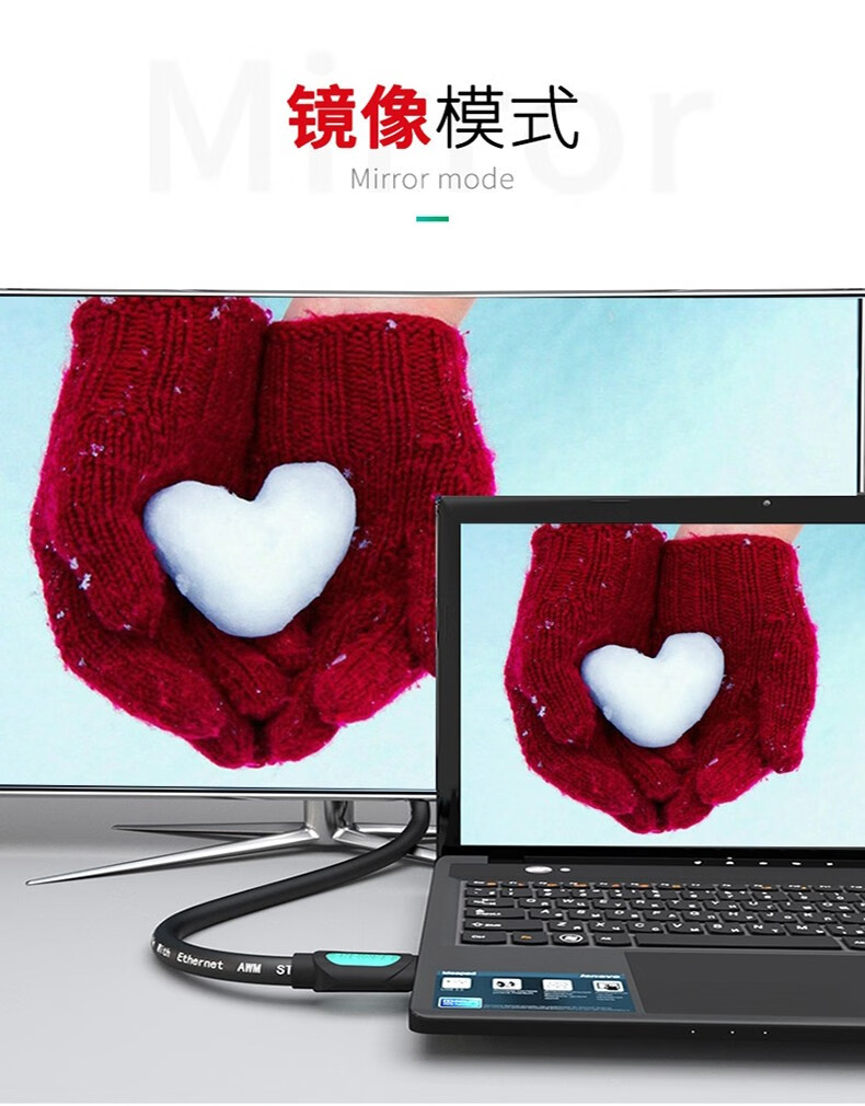 SAMZHE 山泽HDMI线数字高清线15米3D视频线笔记本接显示器投影仪机顶HDMI【黑黄】10米8100HD