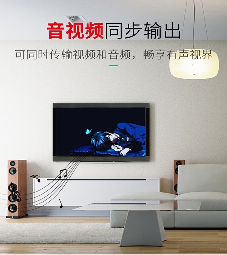 SAMZHE 山泽HDMI线数字高清线15米3D视频线笔记本接显示器投影仪机顶HDMI【黑黄】10米8100HD