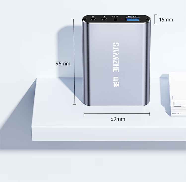 SAMZHE 山泽高清视频采集卡器适用PS4/Switch笔记本手机游戏直播会议音视频录制盒USB铝合金CJQ501