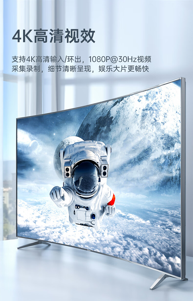 SAMZHE 山泽高清视频采集卡器适用PS4/Switch笔记本手机游戏直播会议音视频录制盒USB铝合金CJQ501