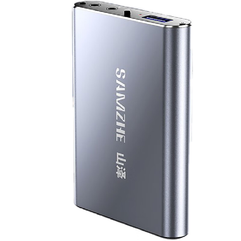 SAMZHE 山泽高清视频采集卡器适用PS4/Switch笔记本手机游戏直播会议音视频录制盒USB铝合金CJQ501