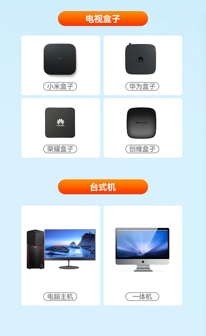 SAMZHE 山泽USB转网口USB2.0百兆有线网卡苹果Mac小米盒子笔记本RJ45网线接口转换器白色UW011