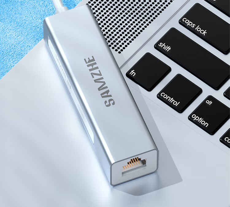 SAMZHE 山泽USB2.0转RJ45网线接口百兆有线网卡转换器适用苹果华为笔记本外置网线转接头银UWH11