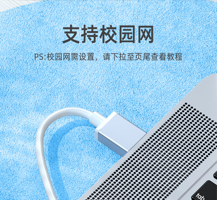 SAMZHE 山泽USB2.0转RJ45网线接口百兆有线网卡转换器适用苹果华为笔记本外置网线转接头银UWH11