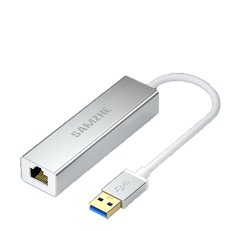 SAMZHE 山泽USB2.0转RJ45网线接口百兆有线网卡转换器适用苹果华为笔记本外置网线转接头银UWH11