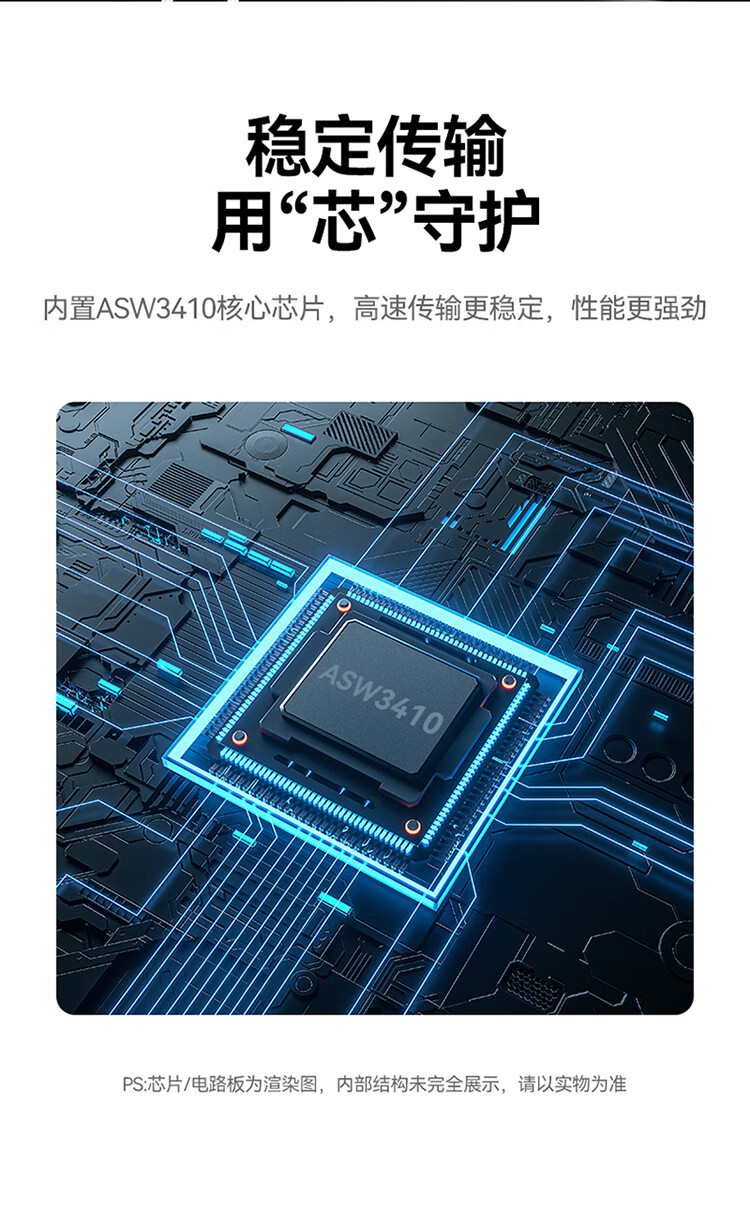 SAMZHE 山泽USB3.0公转Type-C母转换器USB-C数据线转接头接USB充电器车充适用手机接笔记本CL81
