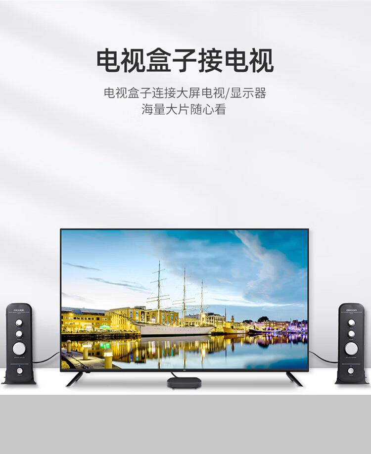 SAMZHE 山泽HDMI公转DVI母转换头DVI24+5/DVI-I转HDMI双向互转投影仪转接头ZH-330