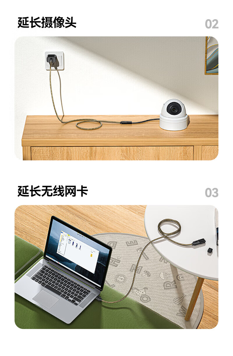 SAMZHE 山泽USB2.0延长线公对母 高速传输数据连接线U盘鼠标键盘读卡器加长线透明黑2米UK-H20