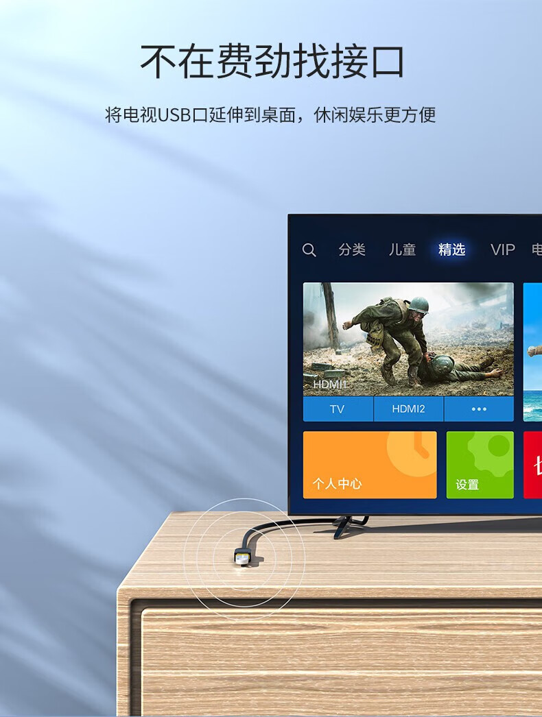 SAMZHE 山泽USB延长公对母线数据线公对公高速传输U盘鼠标键盘打印机充电器USB2.0延长线3米SD-30B