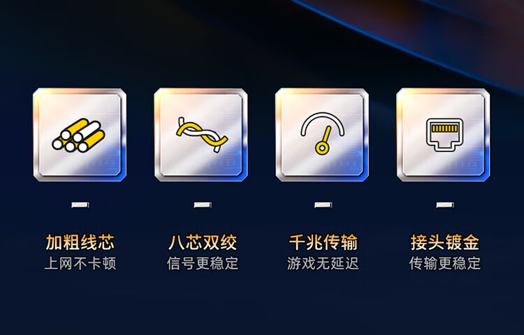 SAMZHE 山泽六类网线CAT6类千兆网络连接线工程宽带8芯双绞金属屏蔽头成品跳线黑25米GWD6250